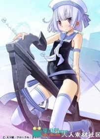 《天下統一クロニクル》精美原画集