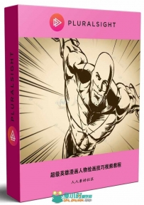 超级英雄漫画人物绘画技巧视频教程 PLURALSIGHT PHOTOSHOP CC DRAWING COMIC CHARA...