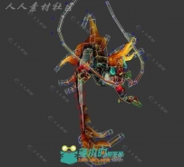 一条小龙的动作动画