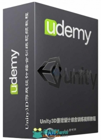 Unity3D游戏设计综合训练视频教程