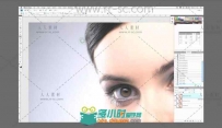 Photoshop专业行业修饰秘密视频教程