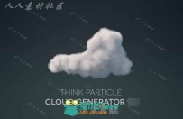 C4D可爱云朵预设Think Particle – Cloud Generator