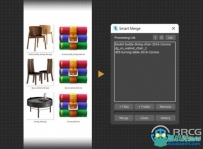 Smart Merge智能合并3dsmax脚本V1.99版