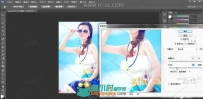 Photoshop水蜜桃色效果调法免费视频教程