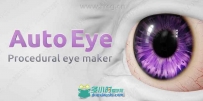 Auto Eye眼睛纹理自动生成blender插件V3版
