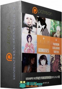 KR0NPR1NZ手绘艺术训练视频教程第2015.10.31期 KR0NPR1NZ Patreon Term 2015.10.31