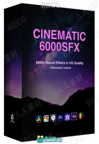 6000组影视级高质量SFX音效音乐素材合集