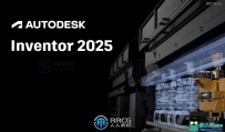 Autodesk Inventor Professional机械仿真设计软件V2025版