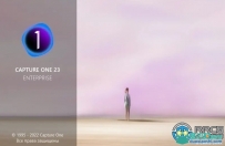 Capture One 23 Pro Enterprise图像处理软件V16.1.3版