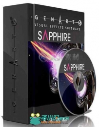BorisFX Sapphire蓝宝石AE与OFX插件合辑V2019.021版