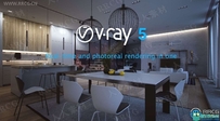 V-Ray 渲染器SketchUp插件V5.20.01版