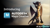 Autodesk Maya Creative三维建模与动画软件V2024版[