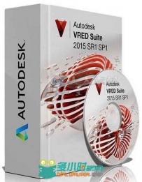 Autodesk Vred 2015 SP1版 Autodesk VRED 2015 SR1 SP1 Suite XFORCE