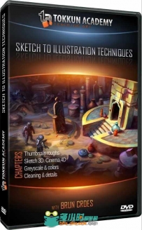 Tokkun Academy概念艺术实例训练视频教程合辑 Tokkun Academy Site Rip