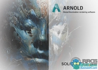 Arnold阿诺德渲染器Maya插件V5.0.0.3版