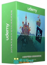 2D游戏平面设计实例训练视频教程 Udemy Learn Professional 2D Game Graphic Desig...
