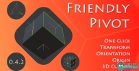 Friendly Pivot快速改变3D光标原点支点位置Blender插件V0.4.2版