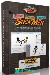 Toon Boon Animate火柴人超级动画技术视频教程 CartoonSmart Stick Men Animations