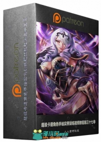 超级卡通角色手绘实例训练视频教程第三十七季 SAKIMI CHAN PATREON TERM 37